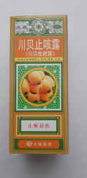 Kd 301 - Mipulnkov sirup - nachladnutie a alergia